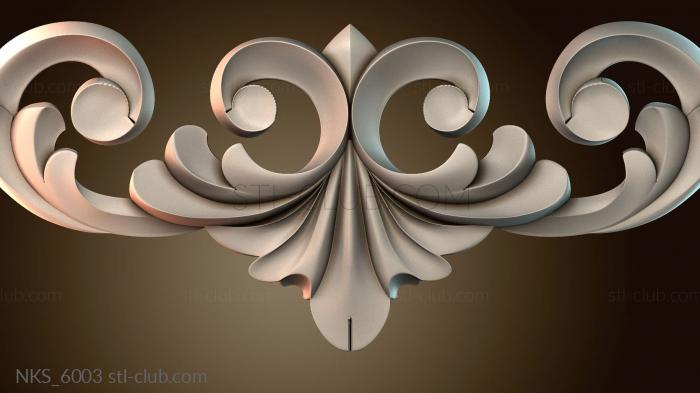 Накладки симметричные NKS_6003