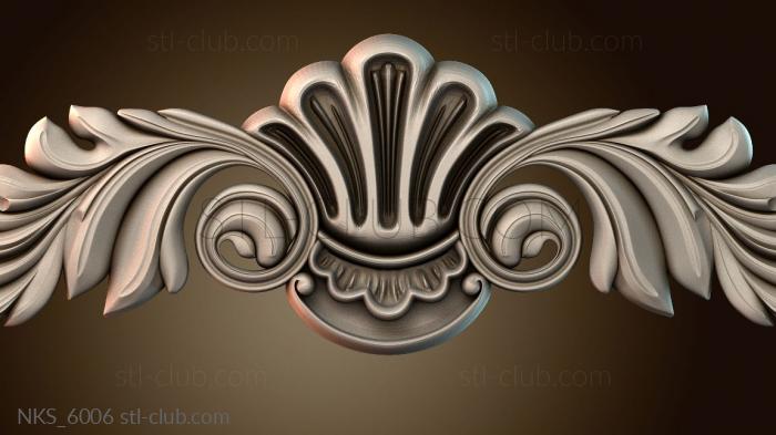 Накладки симметричные NKS_6006