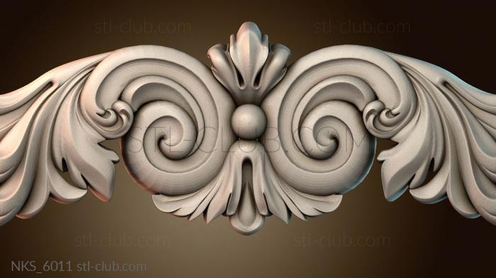 Накладки симметричные NKS_6011