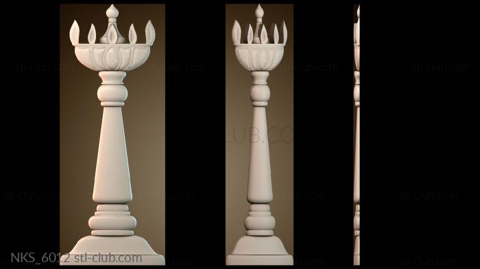 Накладки симметричные NKS_6012