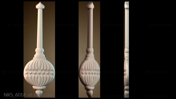 Накладки симметричные NKS_6014