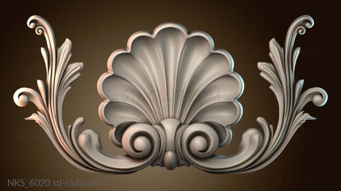 Накладки симметричные NKS_6020