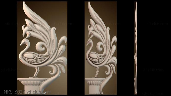 Накладки симметричные NKS_6027