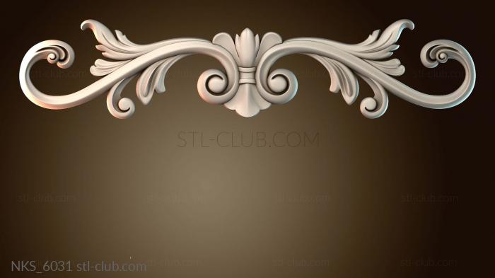 Накладки симметричные NKS_6031