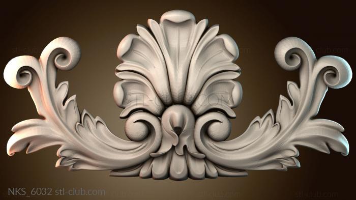 Накладки симметричные NKS_6032