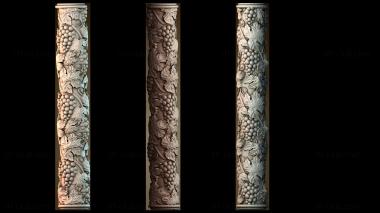 3D модель NKS_6163 (STL)