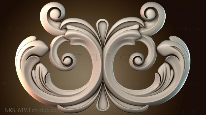 Накладки симметричные NKS_6193