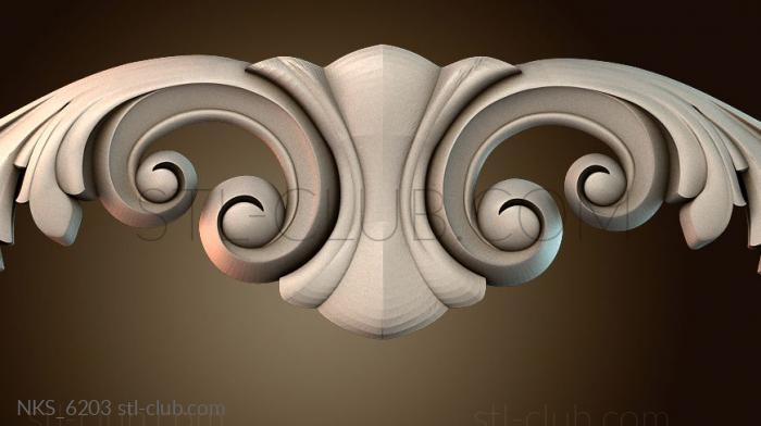 Накладки симметричные NKS_6203