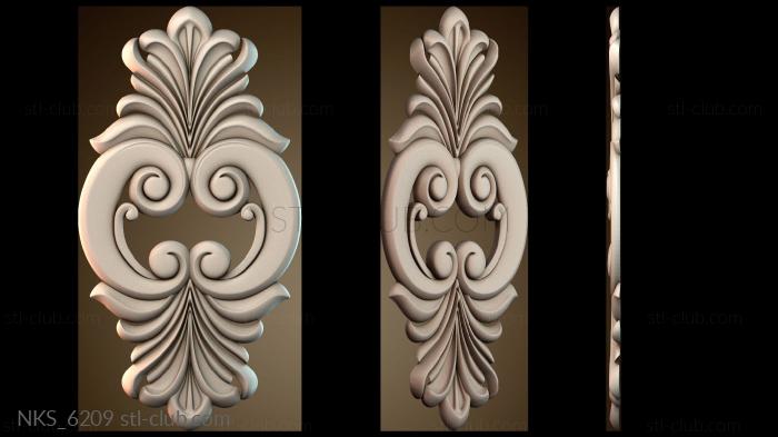 Накладки симметричные NKS_6209