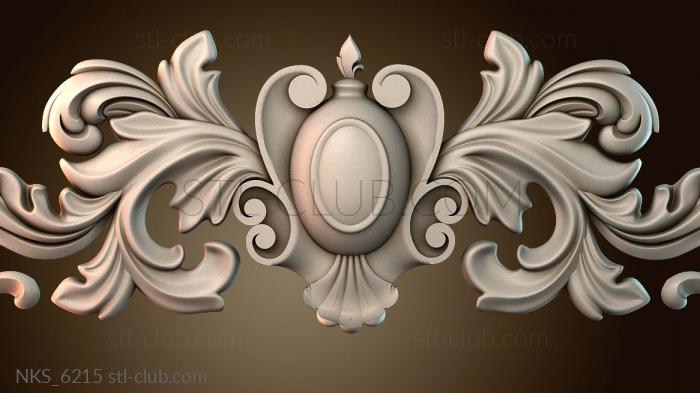 Накладки симметричные NKS_6215