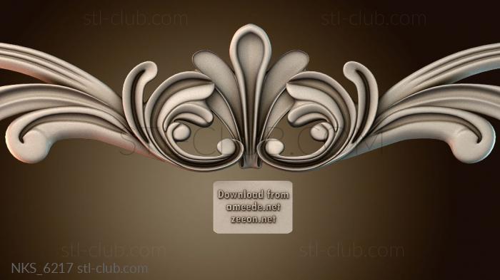 Накладки симметричные NKS_6217