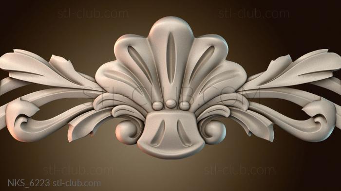 Накладки симметричные NKS_6223