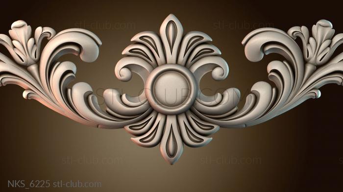 Накладки симметричные NKS_6225