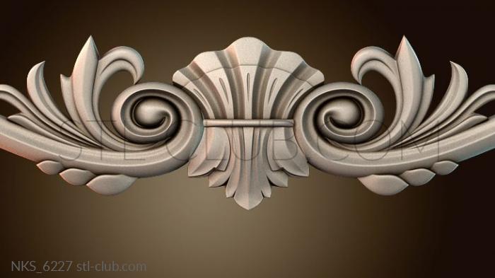 Накладки симметричные NKS_6227