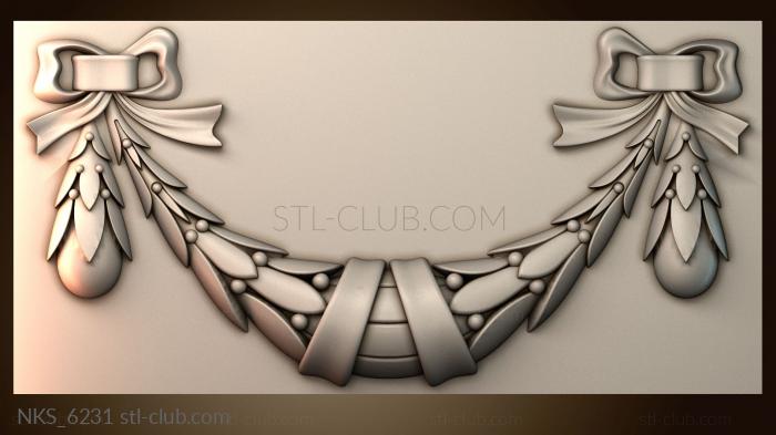 Накладки симметричные NKS_6231