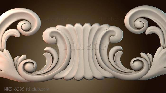 Накладки симметричные NKS_6235