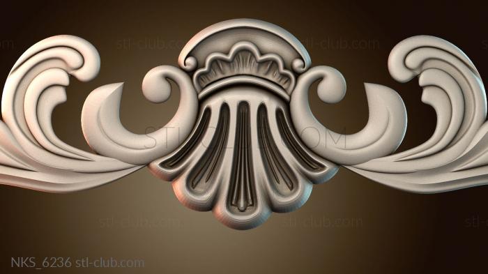 Накладки симметричные NKS_6236