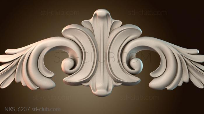 Накладки симметричные NKS_6237