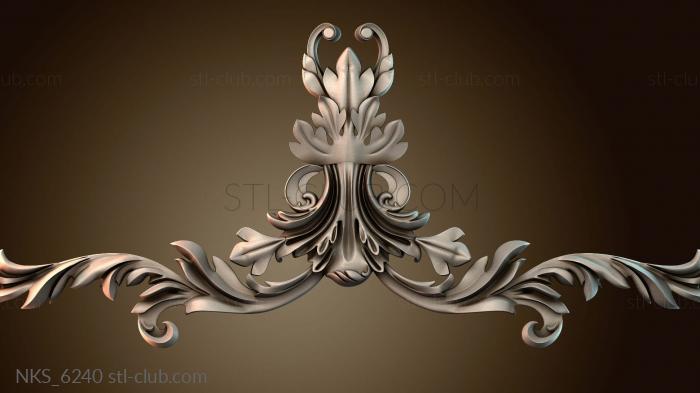 Накладки симметричные NKS_6240