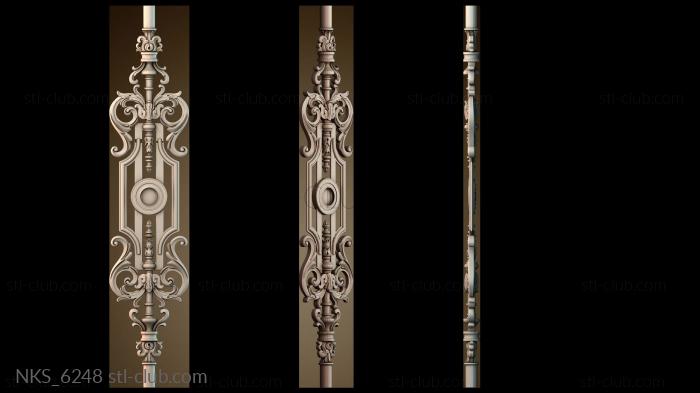 Накладки симметричные NKS_6248