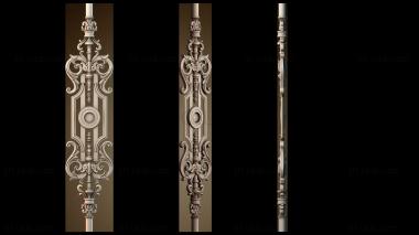 3D модель Изысканная архитектурная деталь (STL)