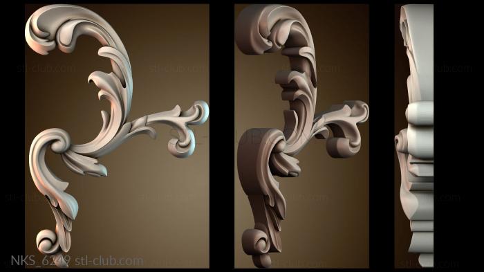 Накладки симметричные NKS_6249