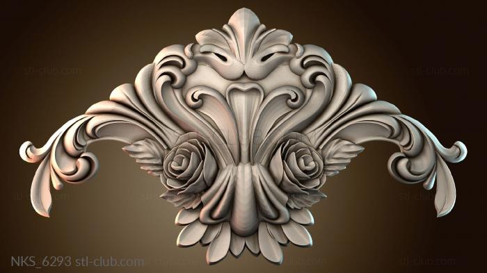 Накладки симметричные NKS_6293