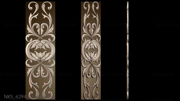 Накладки симметричные NKS_6294