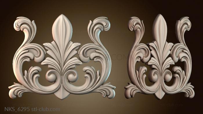 Накладки симметричные NKS_6295