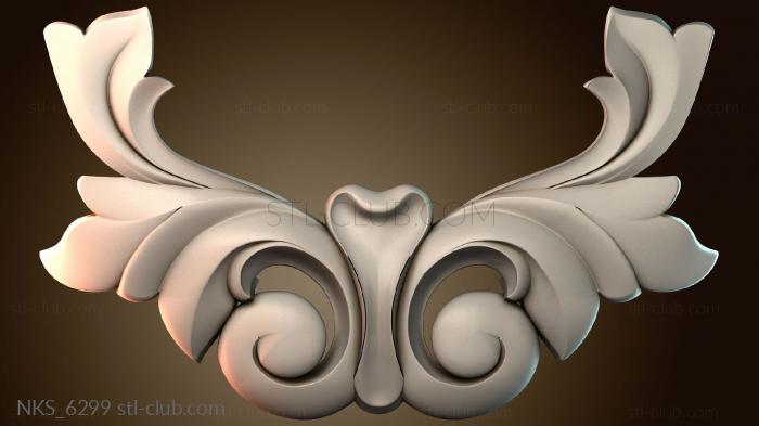 Накладки симметричные NKS_6299