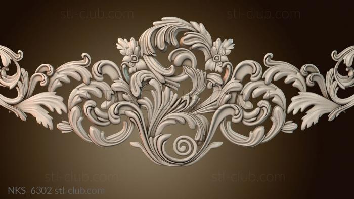 Накладки симметричные NKS_6302