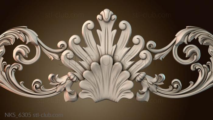 Накладки симметричные NKS_6305