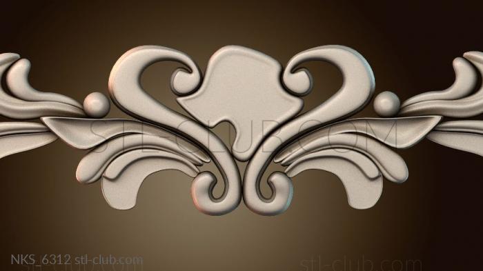 Накладки симметричные NKS_6312