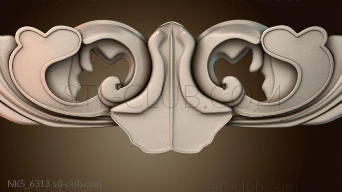 Накладки симметричные NKS_6313