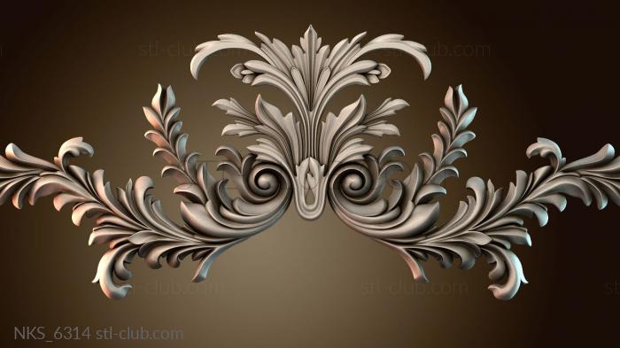 Накладки симметричные NKS_6314