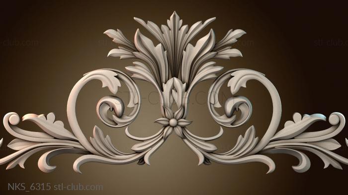 Накладки симметричные NKS_6315