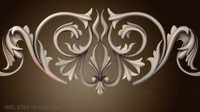 Накладки симметричные NKS_6316