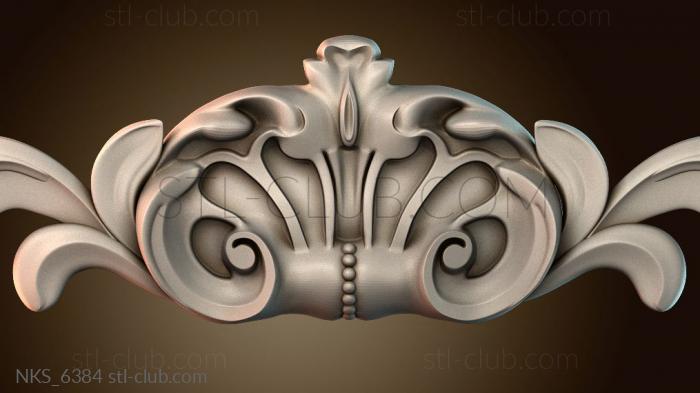 Накладки симметричные NKS_6384