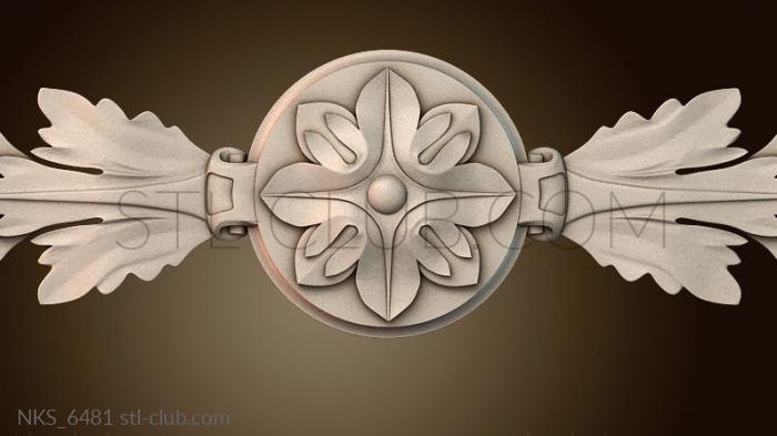 Накладки симметричные NKS_6481