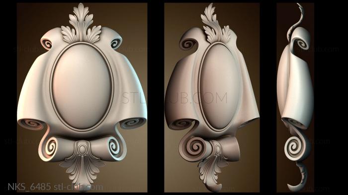 Накладки симметричные NKS_6485