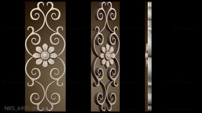 Накладки симметричные NKS_6490