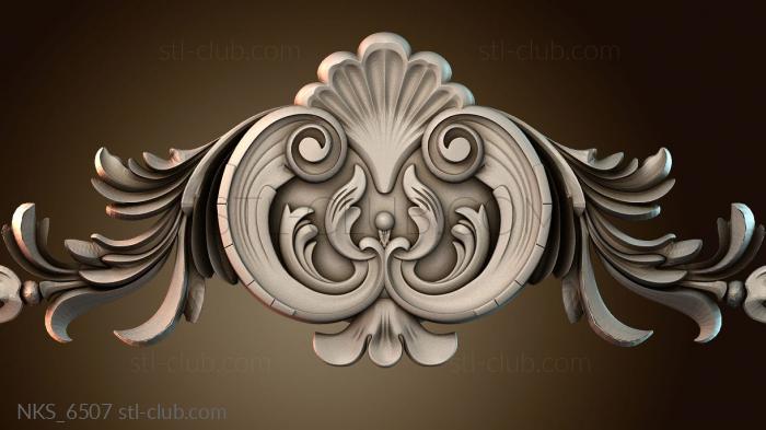 Накладки симметричные NKS_6507