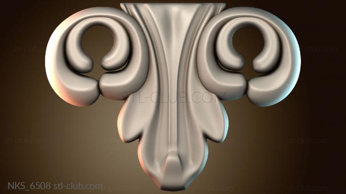 Накладки симметричные NKS_6508