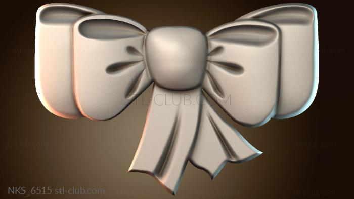 Накладки симметричные NKS_6515