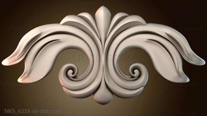 Накладки симметричные NKS_6516