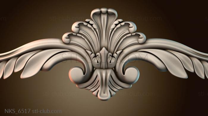 Накладки симметричные NKS_6517