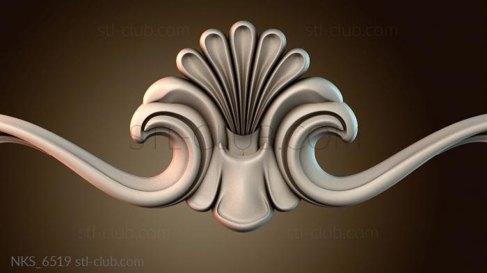 Накладки симметричные NKS_6519