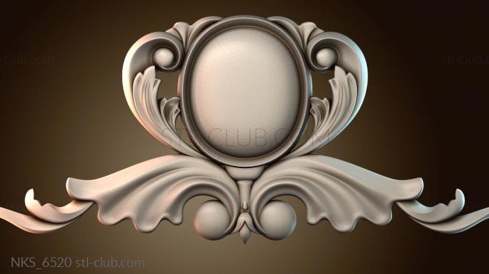 Накладки симметричные NKS_6520