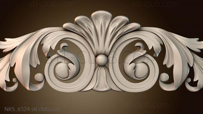 Накладки симметричные NKS_6524