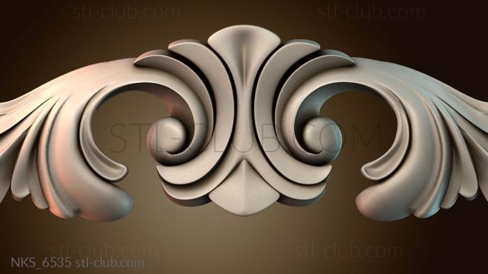 Накладки симметричные NKS_6535